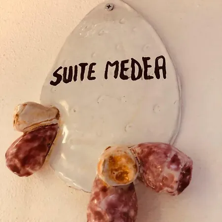 Medea شقة